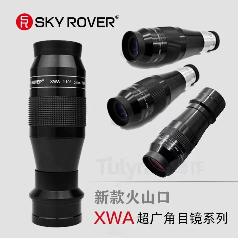 SKY ROVER XWA ʱ 1.25     ,  , 100 , 7mm, 9mm, 13mm, 20mm, 100 , 2 ġ